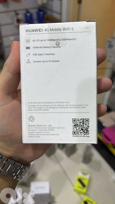 Huawei 4g mobile wifi 5 E5586-326 white 1