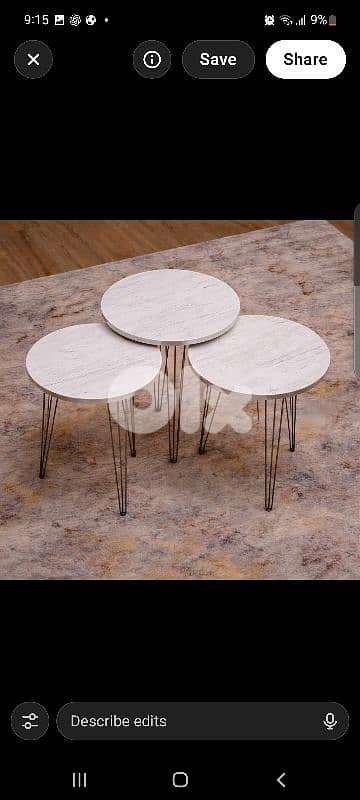 كل الغراض بالصورة