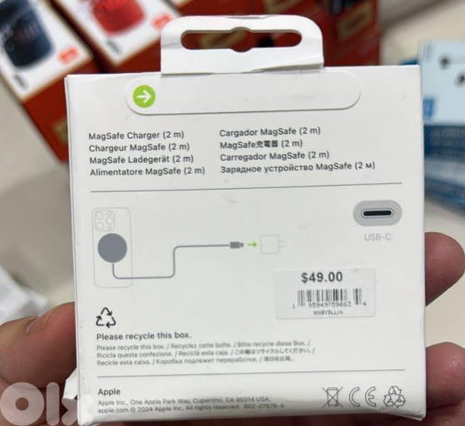 Apple Magsafe charger (2m)Mx6y3 1