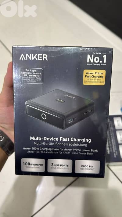 Anker 100w charging Base for anker prime power bank