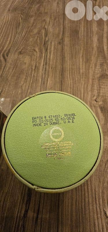 ARMAF ODYSSEY DUBAI CHOCOLAT 2