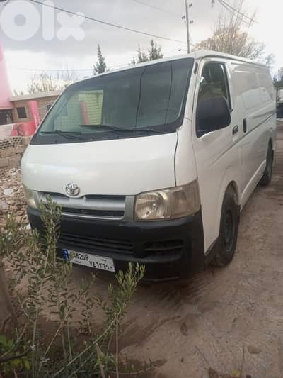 زحلة حواش الأمراء