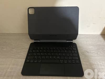 Magic Keyboard English-Arabic green lion