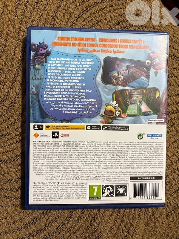 ps5 cd Sackboy A big adventure used 1