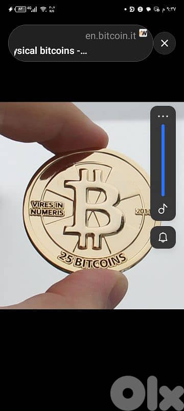 عملة قديمة 1