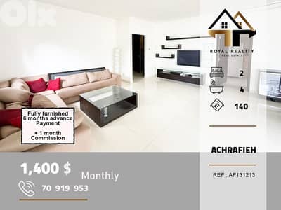 apartments for rent in Achrafieh Beirut شقق للايجار في الاشرفية بيروت apartments for rent in Achrafieh Beirut شقق للايجار في الاشرفية بيروت