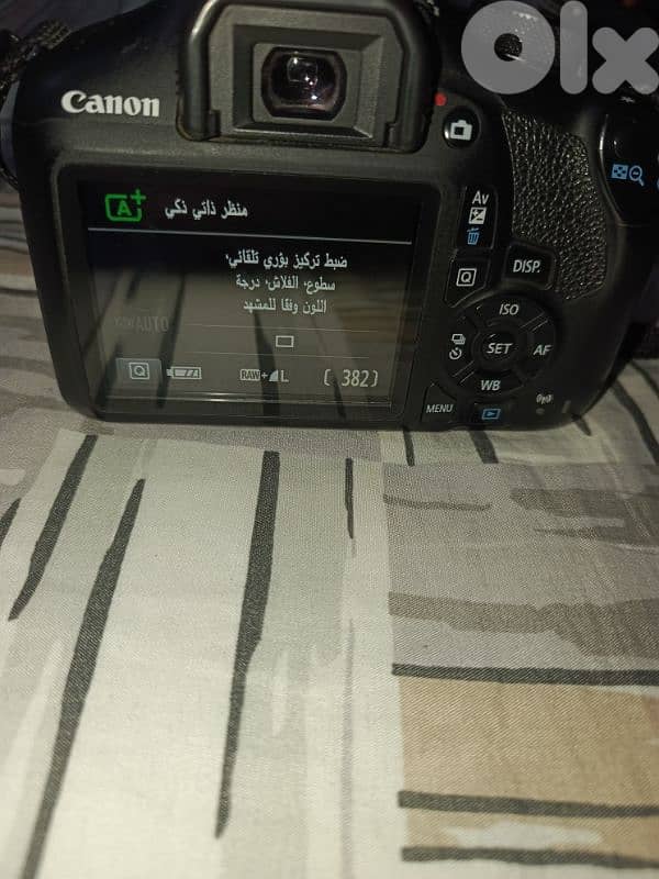 canon1300d 2