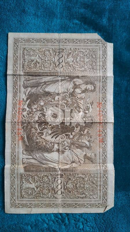 عملة ألمانية قديمة جدا 1