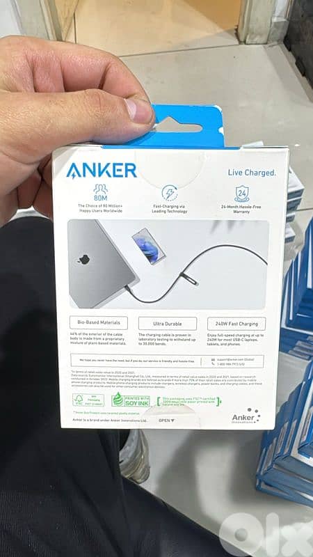 Anker 544 Neylon usb-c to usb-c cable 3ft 240w black 1