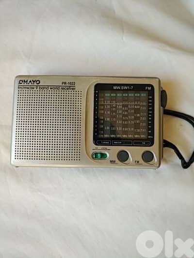 Vintage Ohayo - Not Negotiable