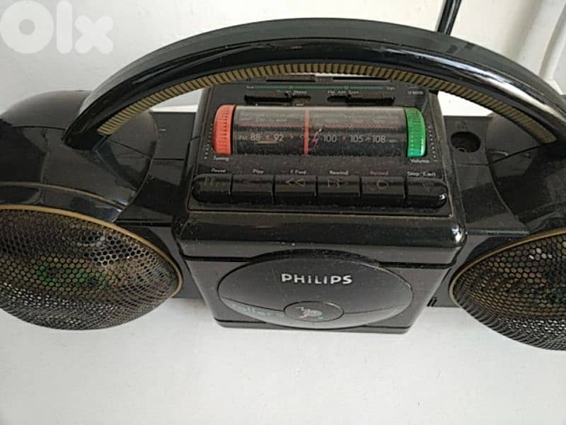 Vintage Philips - Not Negotiable 2