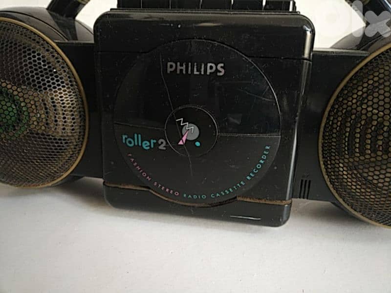 Vintage Philips - Not Negotiable 3