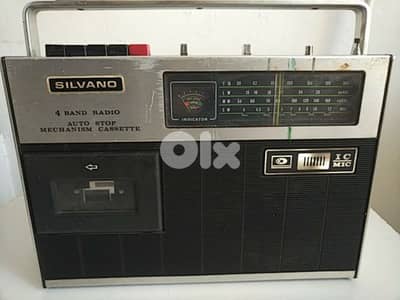 Vintage Silvano - Not Negotiable