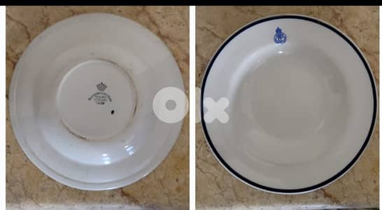 صحن انكليزي قديم 1969