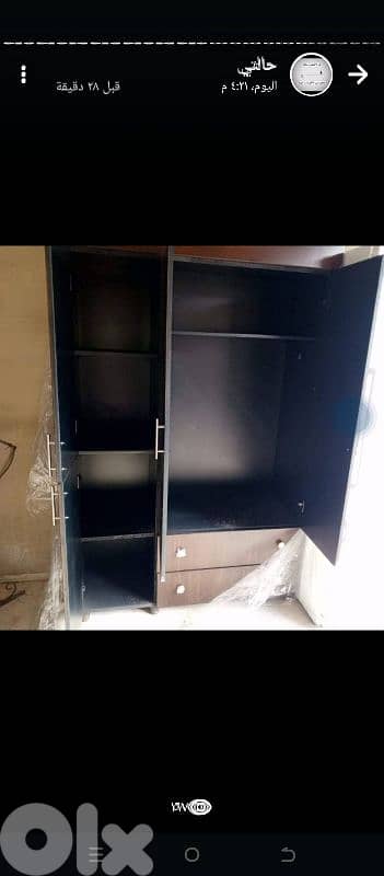 عرررض نار وتحطيم الاسعار خزانه مرتبه بس 90$ يوجد ت 1