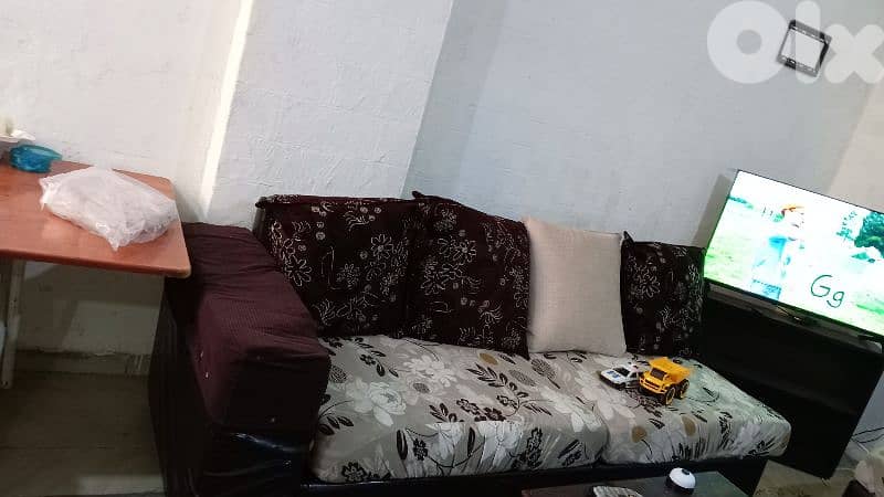 الشياح مارون مسك 1