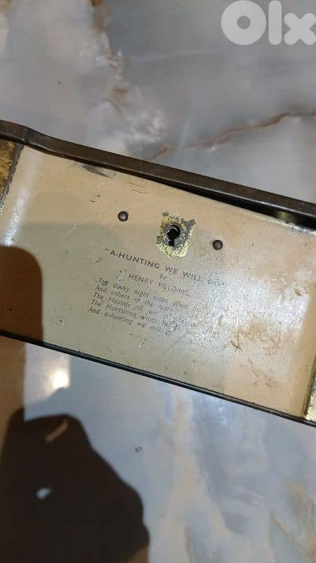 صندوق حديد بريطاني انتيك 1