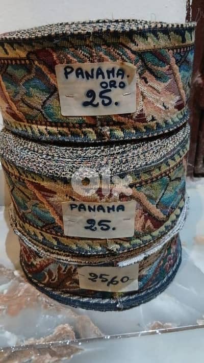 اقمشه انتيك