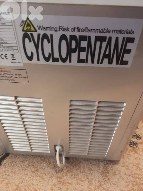 مكنة ثلج ماركة super general 2