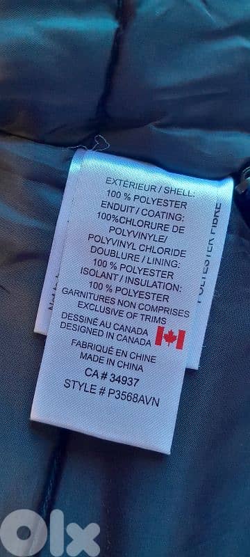 Ski clothes in excellent condition 2