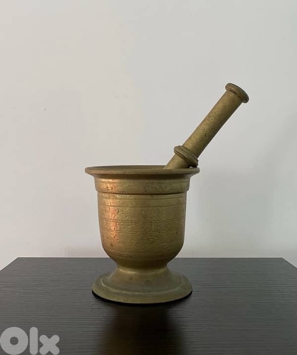 Vintage Brass Mortar & Pestle – Hand-Engraved 1