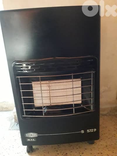 دفاية غاز لون اسود