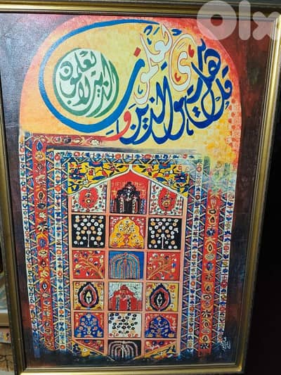 بريشة الفنان الراحل علي الكفري،ابداع في الرسم لا مثيل له