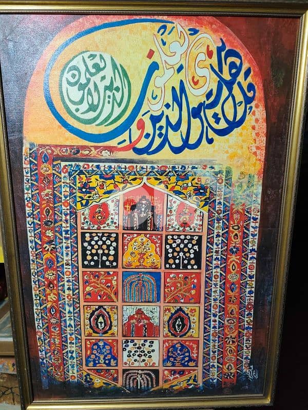 بريشة الفنان الراحل علي الكفري،ابداع في الرسم لا مثيل له 1