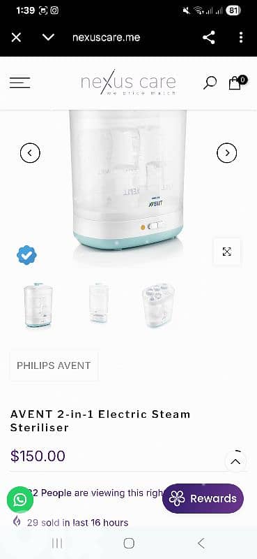 philips avent 2-in-1 electric steam sterilizer 4