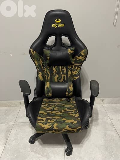 Gaming chair
