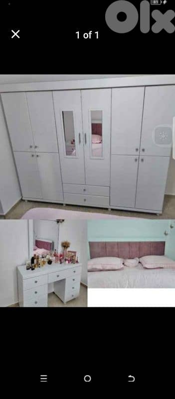 غرف نوم جديده