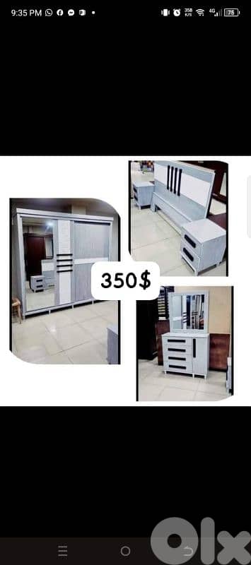 غرف نوم جديده 4