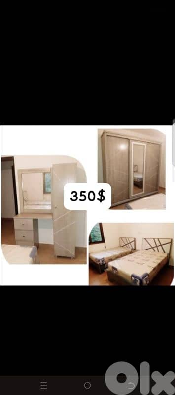 غرف نوم جديده 5