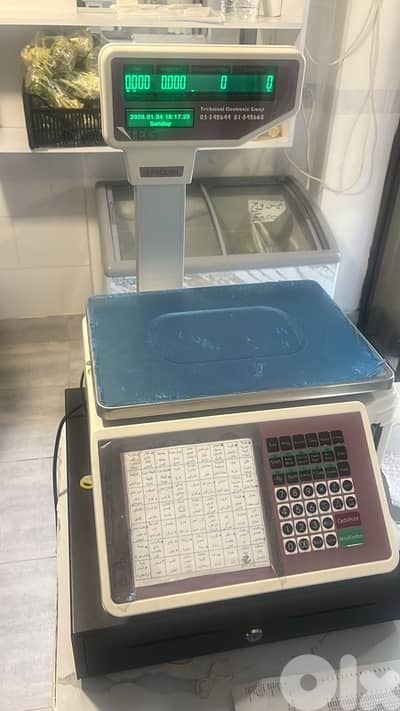 ميزان بار كود للبيع