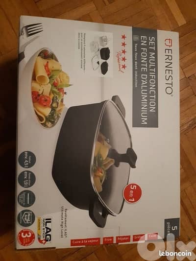 طنجرة وغريل