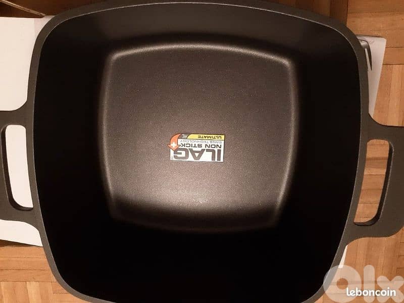 طنجرة وغريل 1