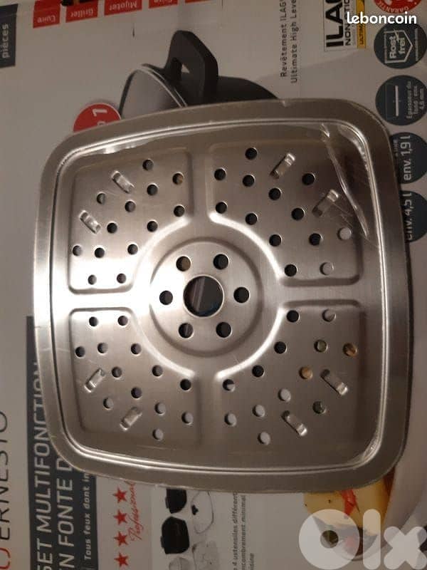 طنجرة وغريل 7