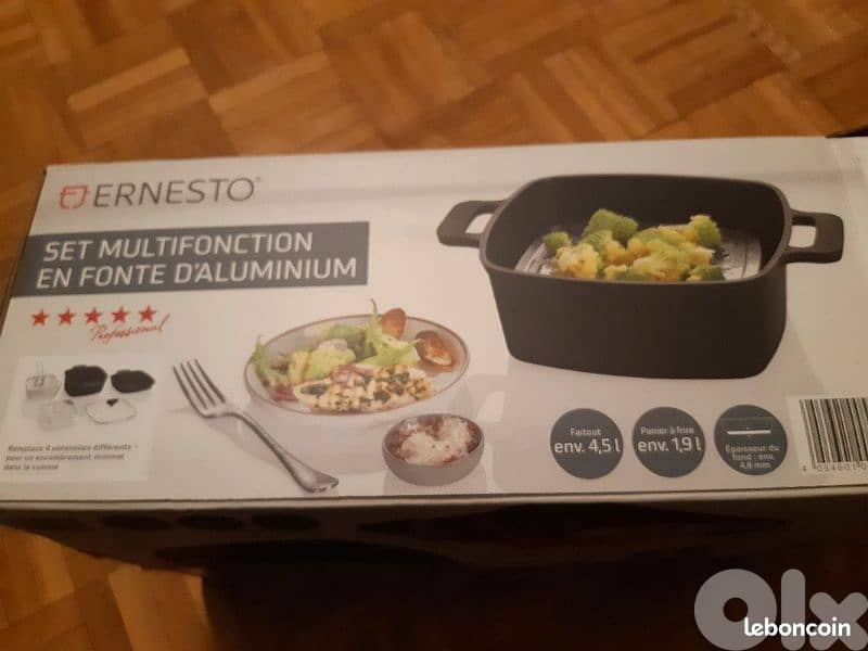 طنجرة وغريل 8