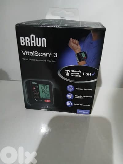 blood pressure monitor