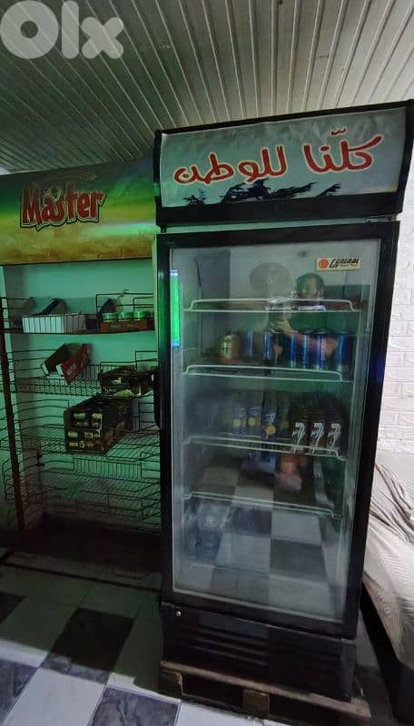 computer offline gaming counter 3