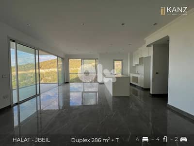 Duplex For Sale In Halat - Jbeil - دوبلكس للبيع في منطقة حالات - جبيل Duplex For Sale In Halat - Jbeil - دوبلكس للبيع في منطقة حالات - جبيل