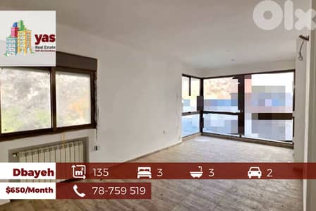 Dbayeh 135m2 | Rent | Prime Location | Dead End Street | MJ/IV Dbayeh 135m2 | Rent | Prime Location | Dead End Street | MJ/IV