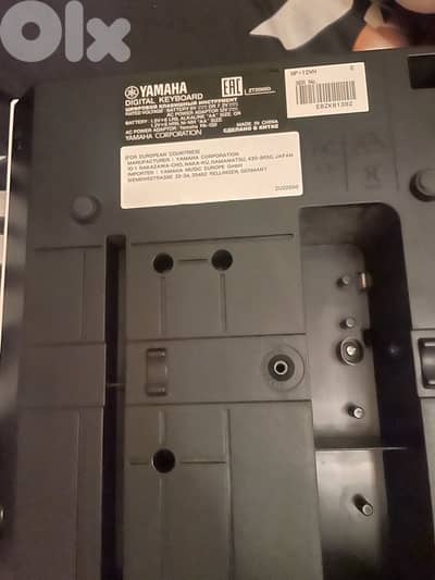 yahama piaggero piano keybord