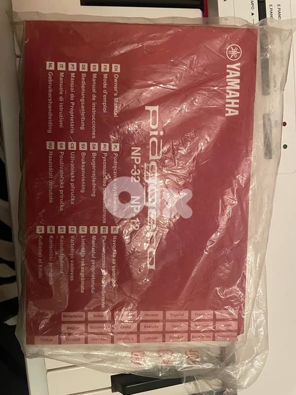 yahama piaggero piano keybord 5