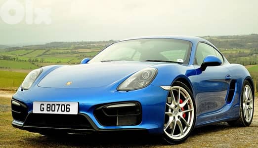 Car Plate 80706 G for sale