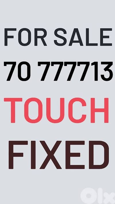 70 777713 Touch FIXED