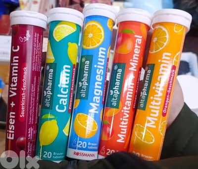 فيتامينات فوار المانية ب احسن ماركات و جودة عالية ، الكمية محدودة