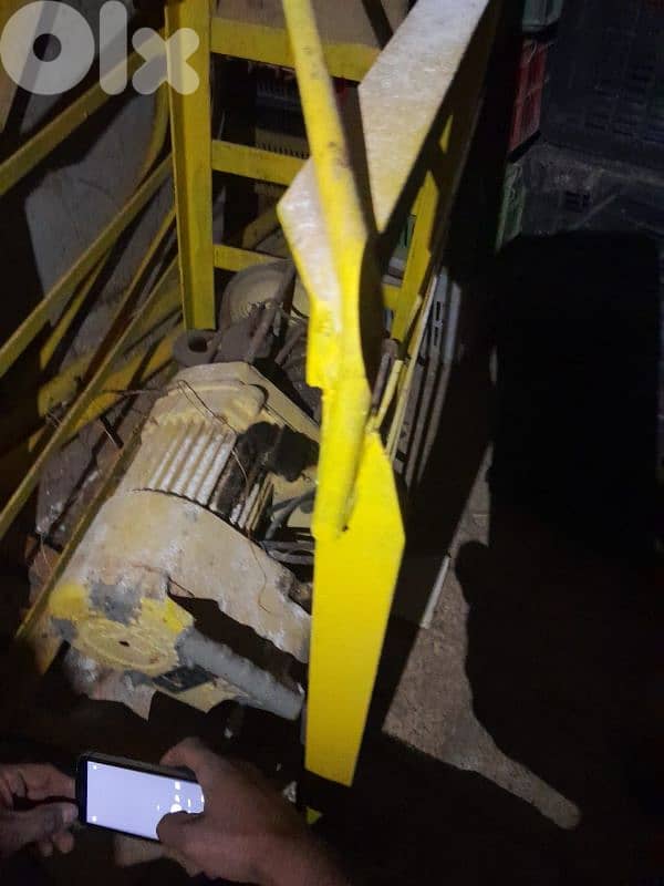 ونش ترافازي 3