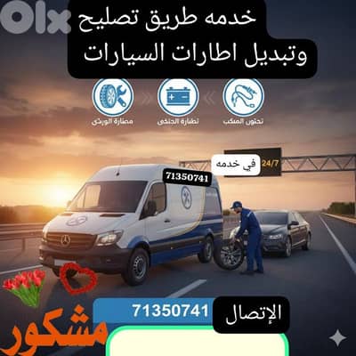 بيروت الاشرفيه