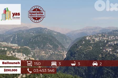 Ballouneh 150m2 | 150m2 Garden | Pyt Facilities | Under Construction |